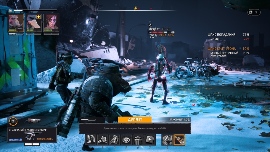 Mutant Year Zero: Road to Eden обзор игры