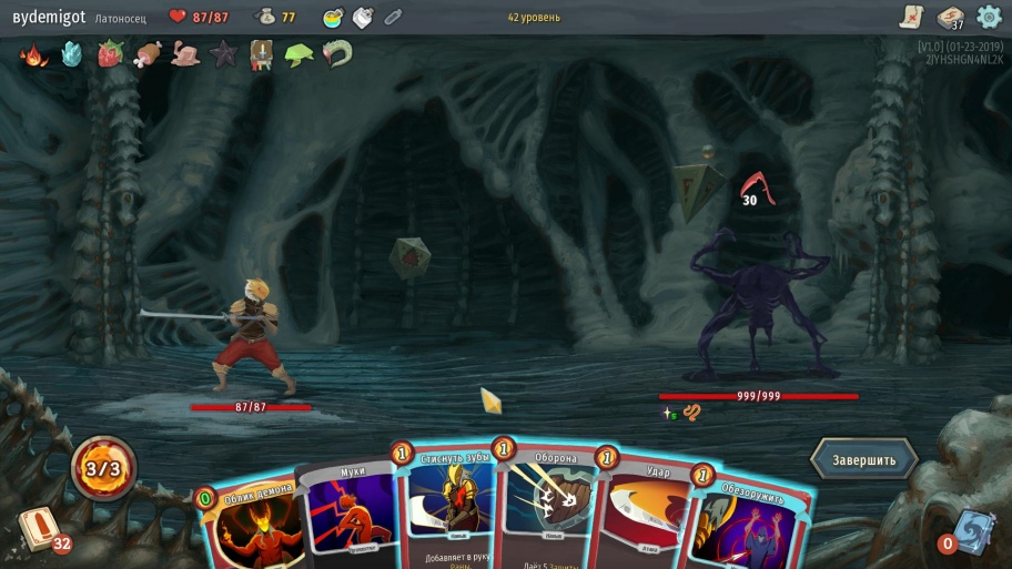 Slay the spire обзор