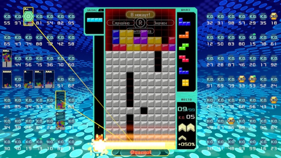 Tetris 99 обзор игры