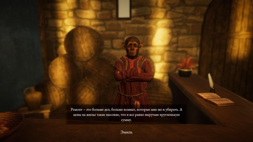 В игре много иронии и колоритных персонажей вроде этого ленивого владельца гостиницы.
