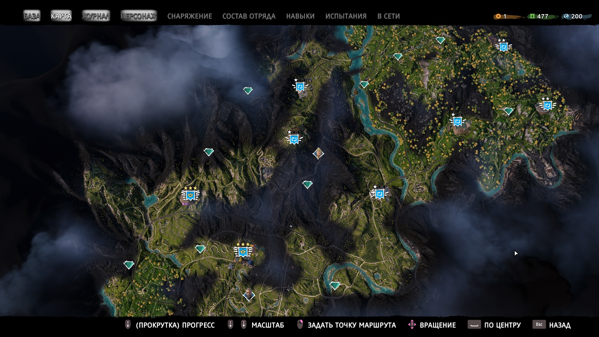 Тайники в фар край 5. Карта фар край 6. Фар край 5 Нью давн карта. Карта far Cry New Dawn открытая. Открытая карта far Cry 5.
