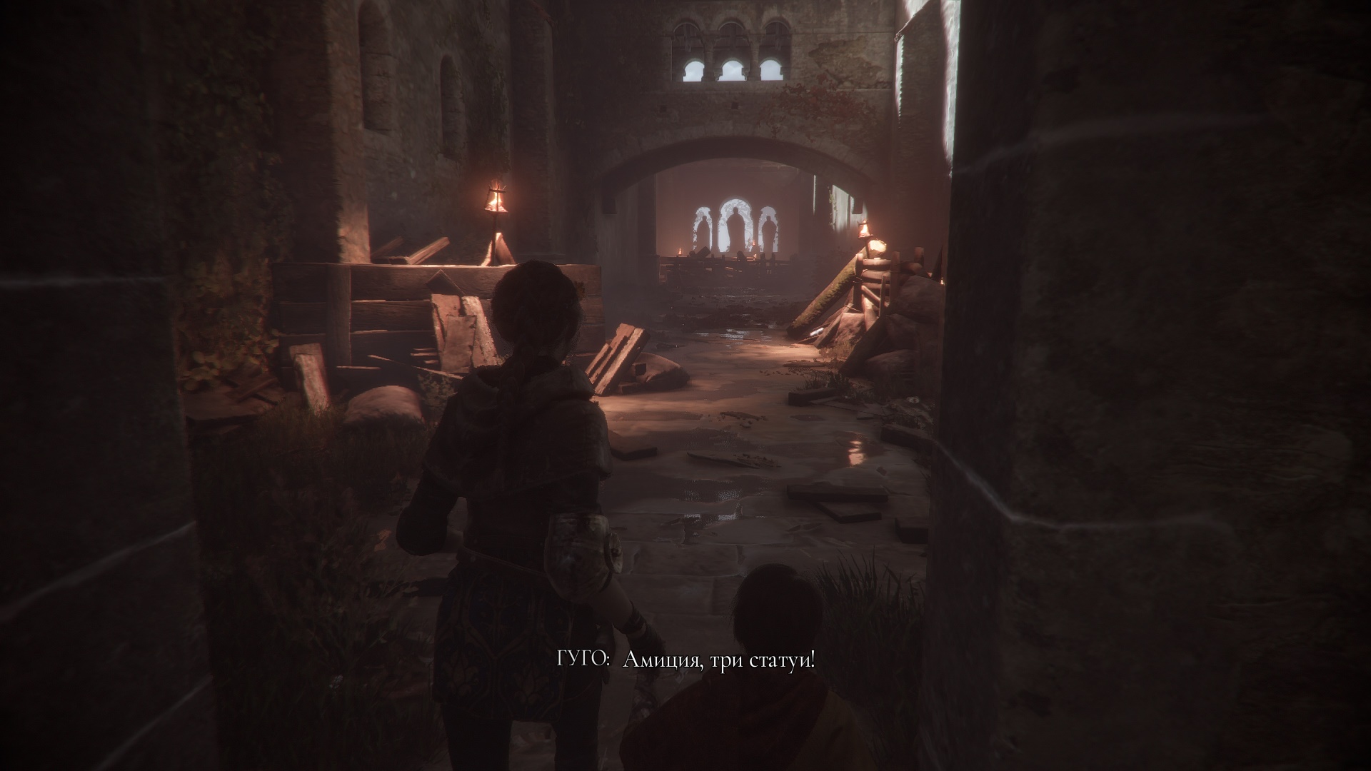 A plague tale innocence сколько концовок. A Plague Tale Innocence прохождение. Комната Амиция Дерун. Амиция и Гуго прохождение. 2 Часть игры пор урыс Гуго и Амиция.