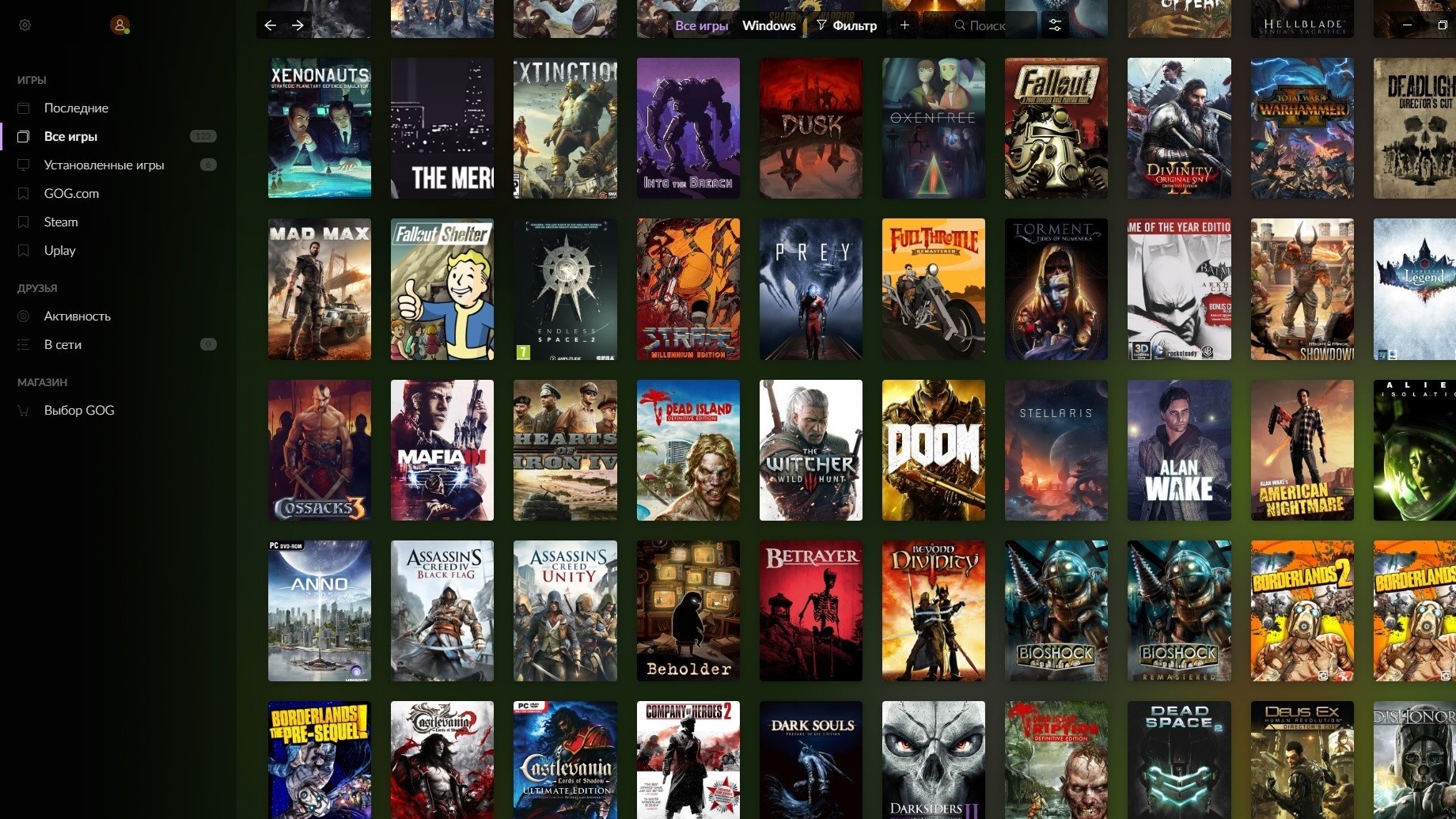Как Купить Игру В Gog 2025