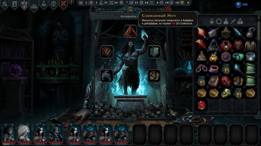 Iratus: Lord of the Dead обзор игры