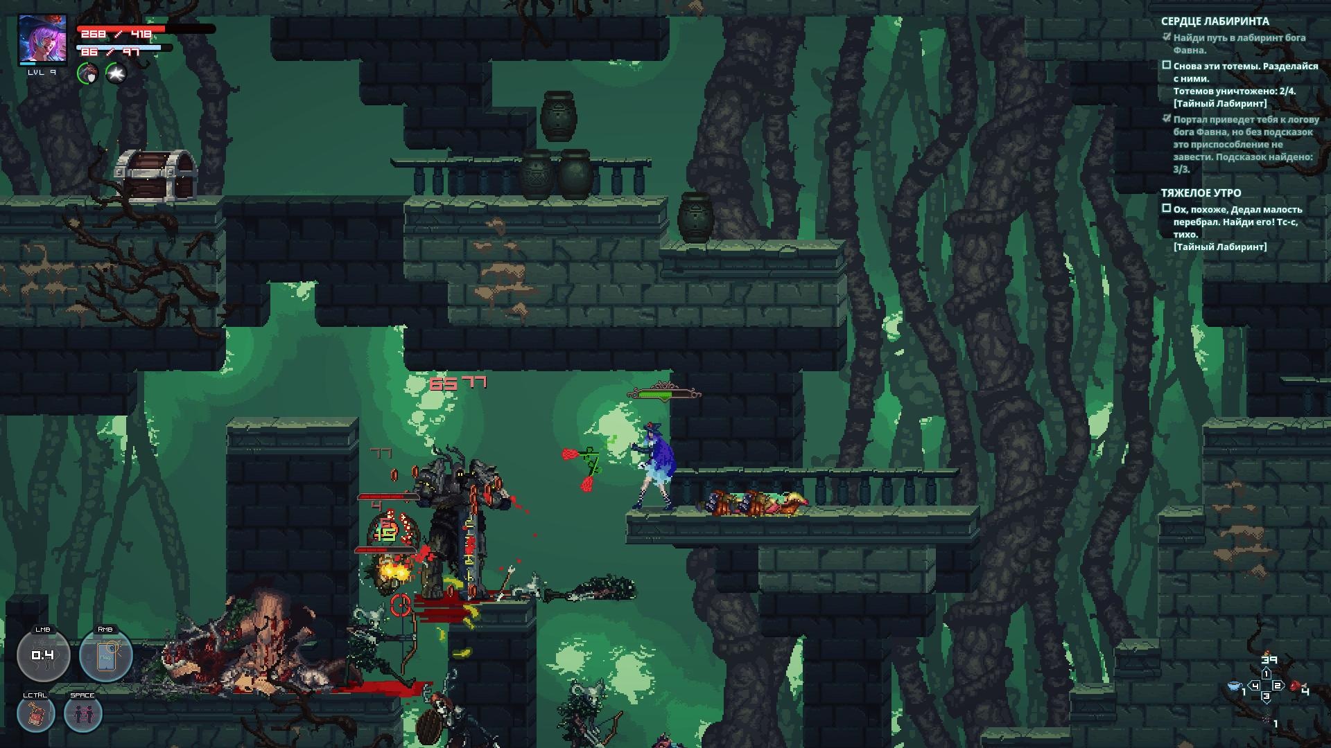 Доума проджект слеер. Warlocks ii: god slayers. Project slayers 1. Дыхания в project slayers тиер лист. Project slayers 1.