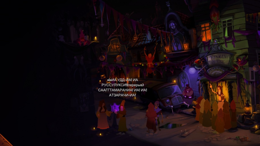 Gibbous — A Cthulhu Adventure обзор игры