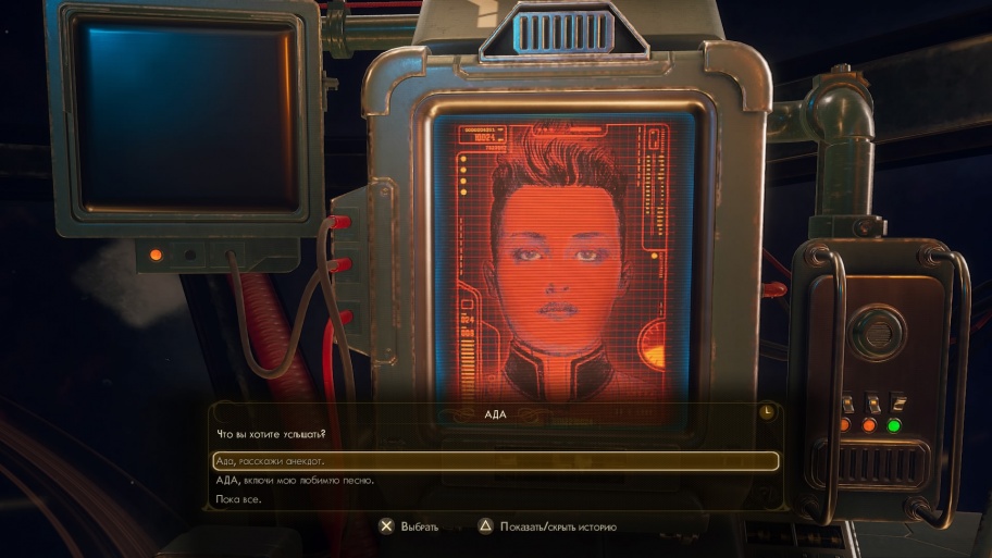 Outer Worlds обзор игры