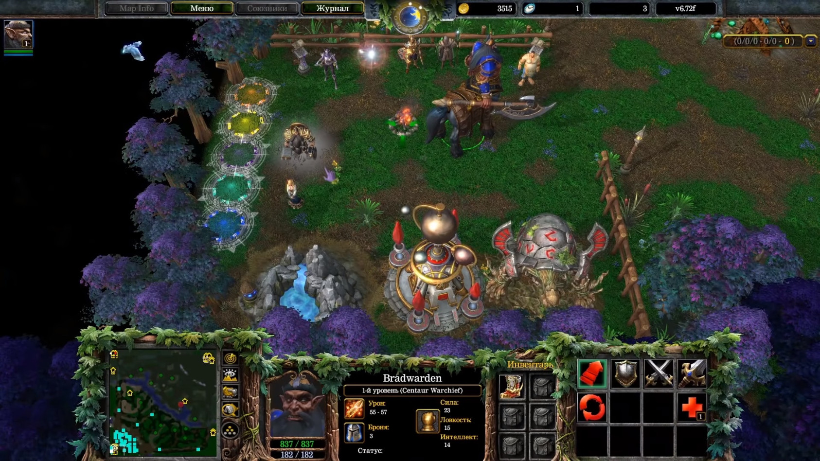Warcraft 3 карта dota allstar фото 17