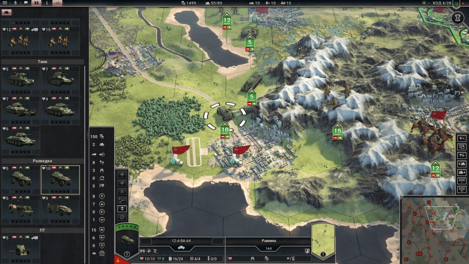 Panzer Corps 2 обзор игры
