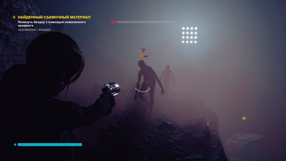 Control: The Foundation обзор игры