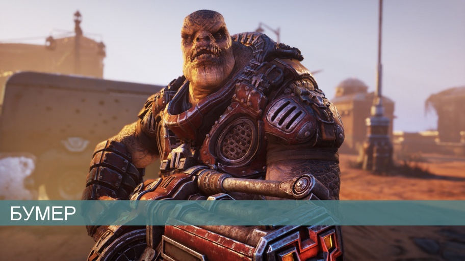 Gears Tactics обзор игры