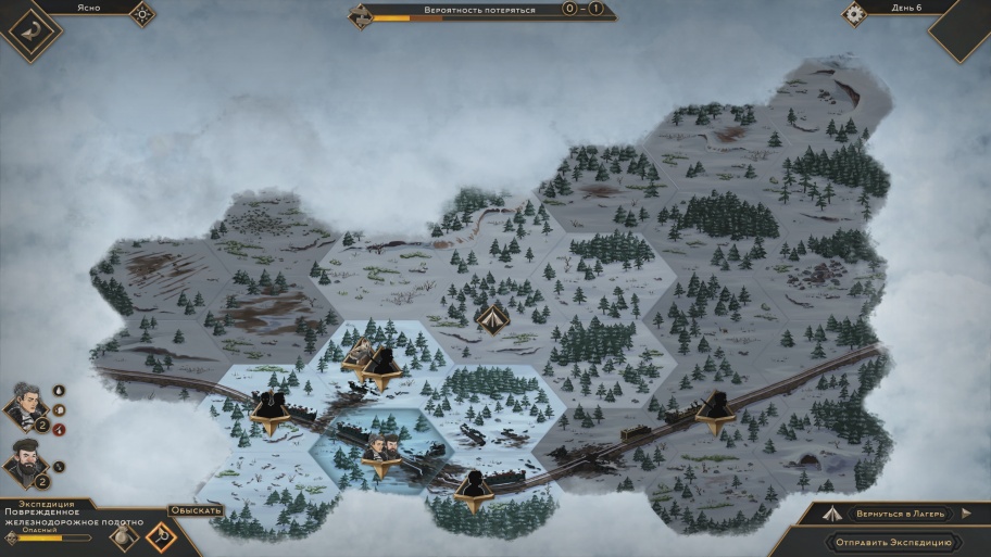 Help Will Come Tomorrow обзор игры