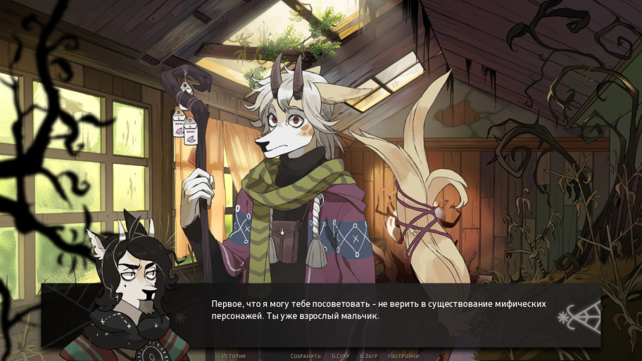The Crown of Leaves превью игры