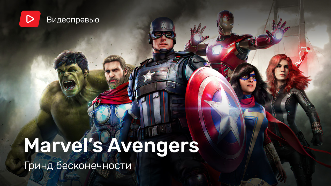 Go marvel. Сколько Питеров в Марвел.