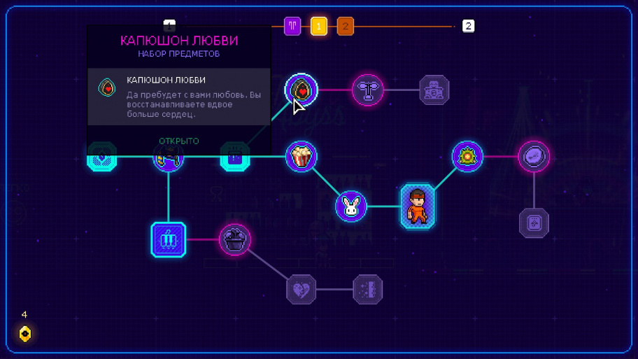 Neon Abyss обзор игры
