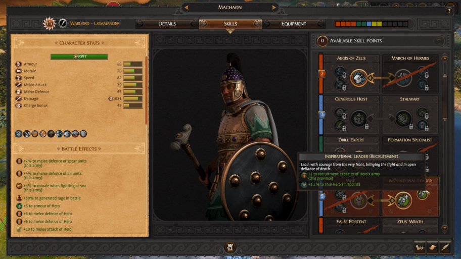 total war натиск что такое. Смотреть фото total war натиск что такое. Смотреть картинку total war натиск что такое. Картинка про total war натиск что такое. Фото total war натиск что такое