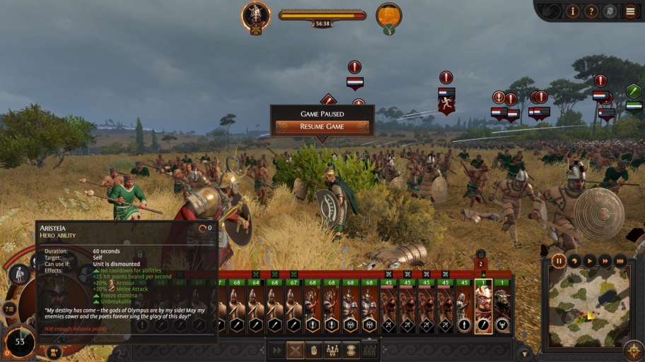 total war натиск что такое. Смотреть фото total war натиск что такое. Смотреть картинку total war натиск что такое. Картинка про total war натиск что такое. Фото total war натиск что такое