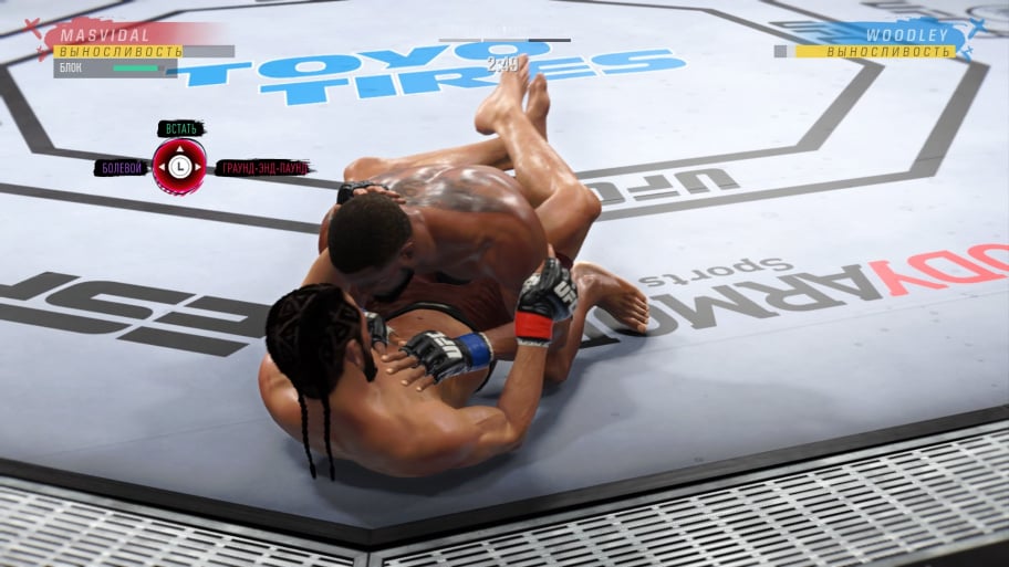 Ea Sports Ufc 4: Overview Video Games