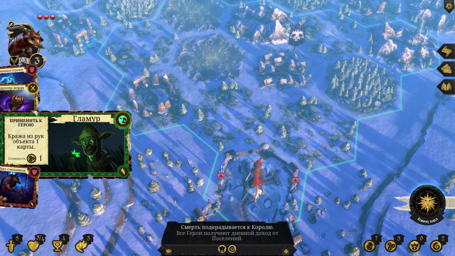 Armello обзор игры