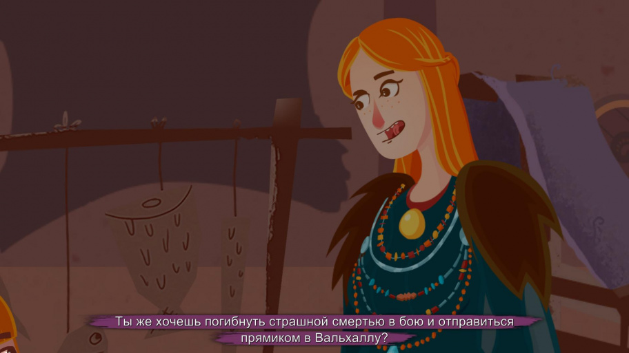 топ бусты в хельхейме. Смотреть фото топ бусты в хельхейме. Смотреть картинку топ бусты в хельхейме. Картинка про топ бусты в хельхейме. Фото топ бусты в хельхейме