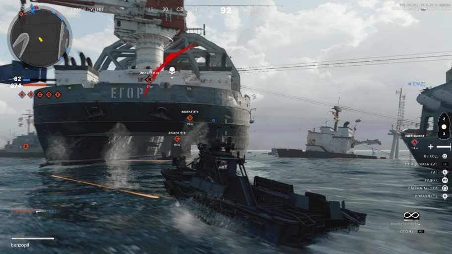 Call of Duty: Black Ops - Cold War превью игры