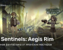 13 Sentinels: Aegis Rim: Обзор
