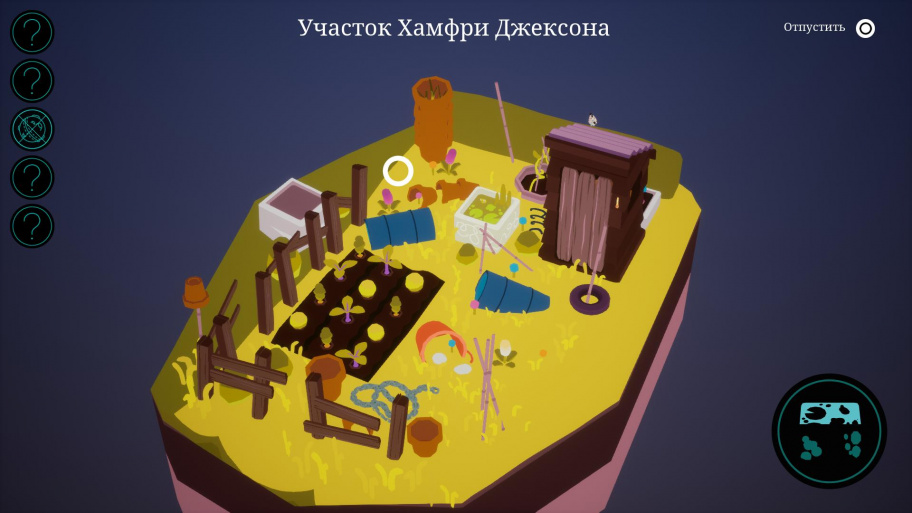 I Am Dead обзор игры