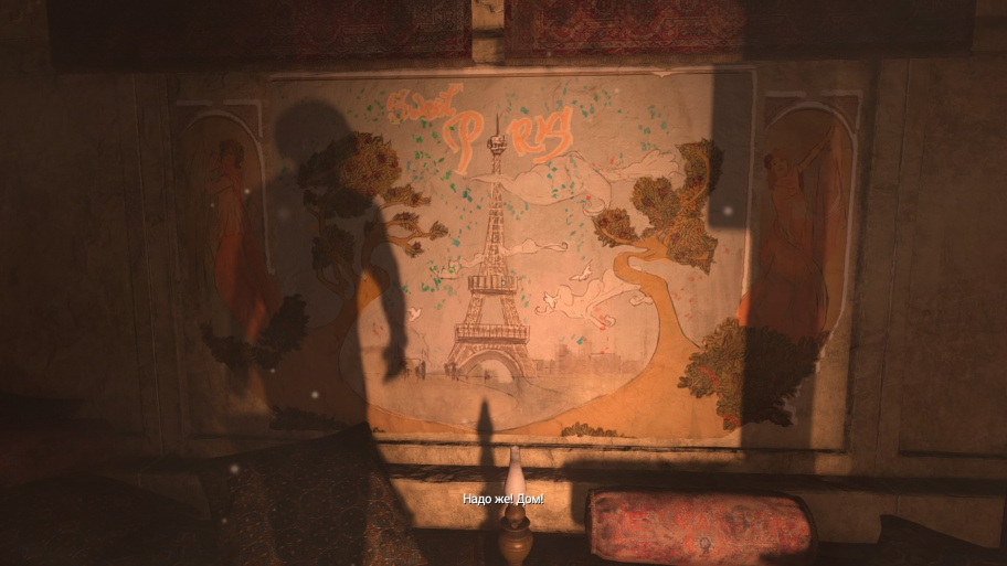 Амнезия про что игра. amnesia rebirth review igry 1603604352 s. Амнезия про что игра фото. Амнезия про что игра-amnesia rebirth review igry 1603604352 s. картинка Амнезия про что игра. картинка amnesia rebirth review igry 1603604352 s