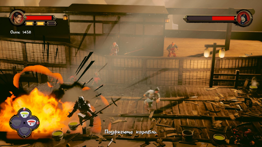 9 Monkeys of Shaolin обзор игры