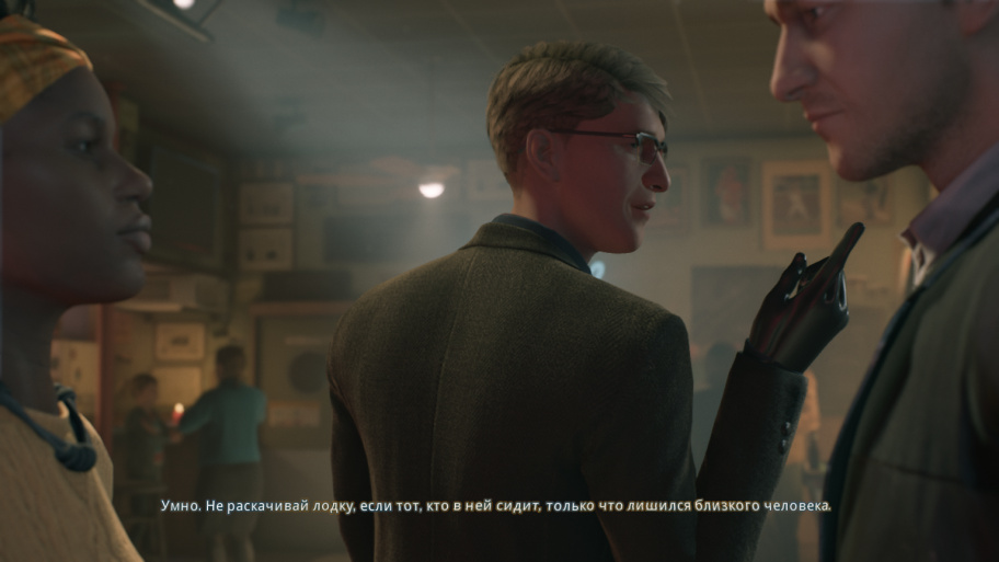 twin mirror игра о чем. Смотреть фото twin mirror игра о чем. Смотреть картинку twin mirror игра о чем. Картинка про twin mirror игра о чем. Фото twin mirror игра о чем