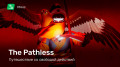 Pathless, The