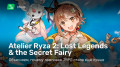 Atelier Ryza 2: Lost Legends & the Secret Fairy