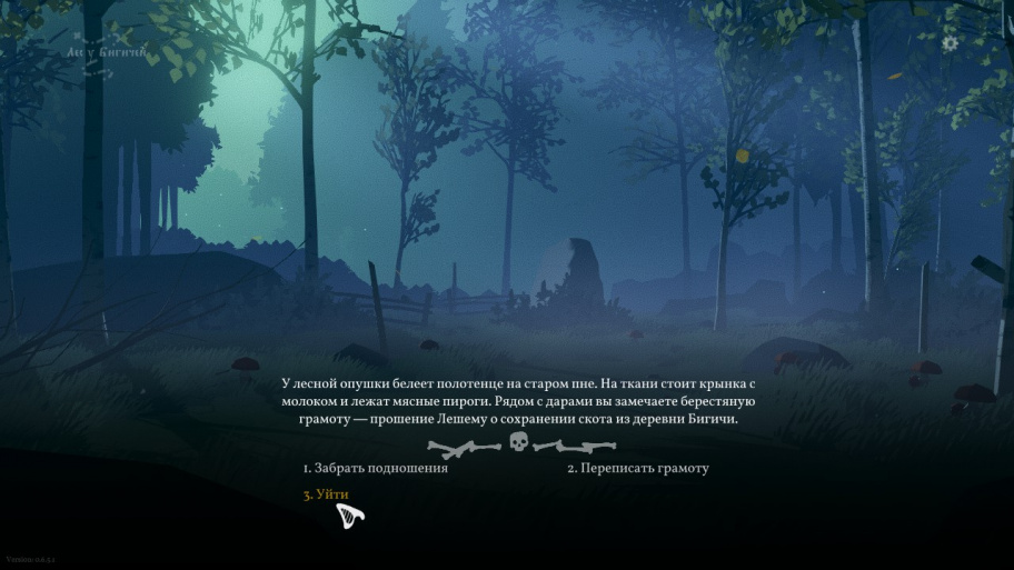 когда выйдет игра любовь деньги рок н ролл когда выйдет игра любовь деньги рок н ролл