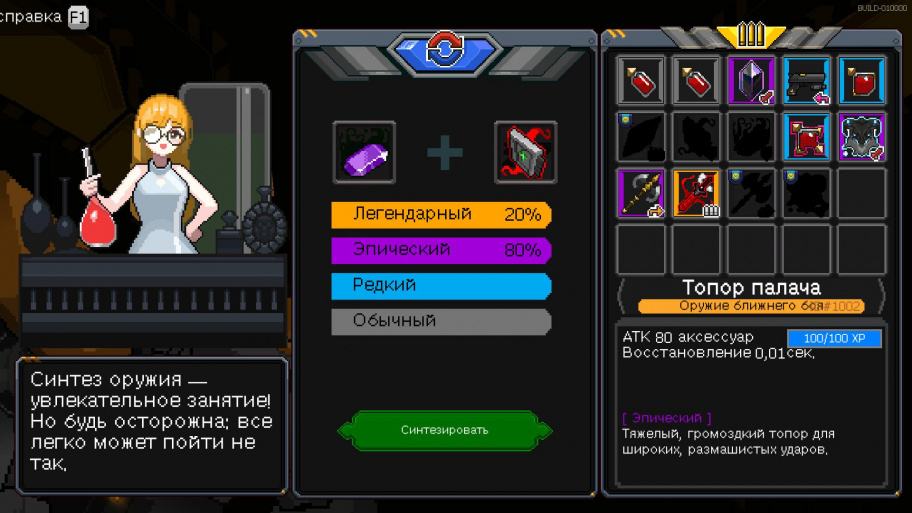 Metal Unit Review Justgamecode