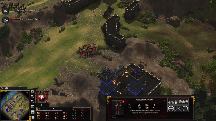 Stronghold: Warlords обзор игры