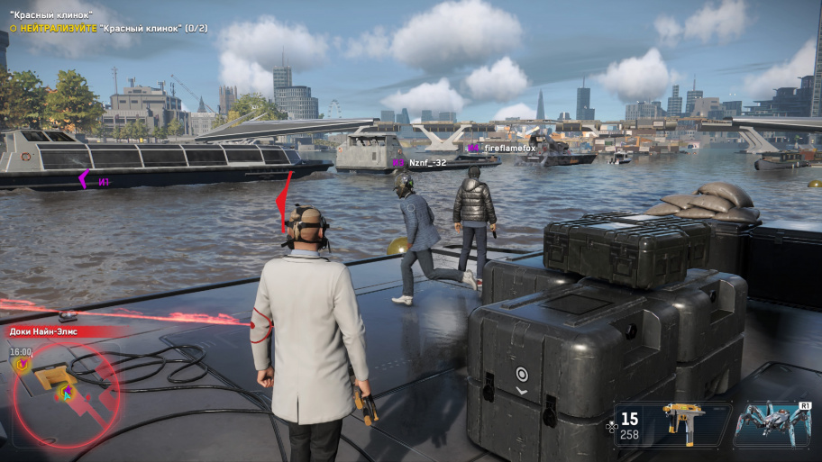 В поисках смысла — поиграли в мультиплеер Watch Dogs: Legion
