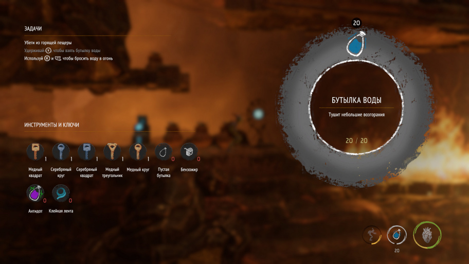 Прохождение Oddworld Soulstorm