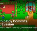 Turnip Boy Commits Tax Evasion: Обзор