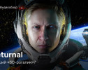 Returnal: Видеообзор