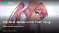 Doki Doki Literature Club Plus!