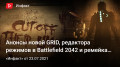   GRID,   ךBattlefield 2042 ɚ Dead Space,  ךGenshin Impact…