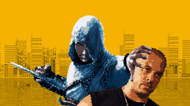 Отборная 16-битная дичь