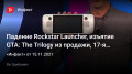  Rockstar Launcher,  GTA: The Trilogy ښ, 17-  World ofWarcraft…