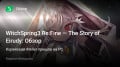 WitchSpring3 Re:Fine — The Story of Eirudy