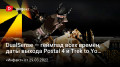 DualSense—   ͣ,   Postal 4 ɚTrek toYomi,   ךSteam…