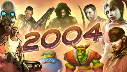 Главный год в истории видеоигр