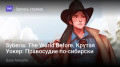 Syberia: The World Before.  :  -