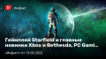  Starfield ɚ  Xbox ɚBethesda, PCGaming Show, Epic Games, Future Games Show…