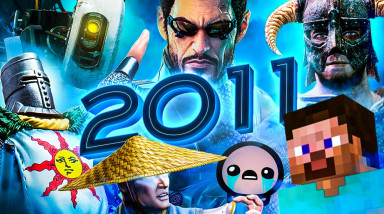 Прорывные игры 2011 года
