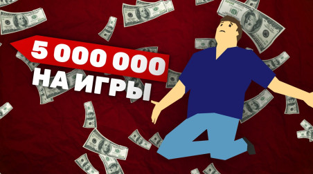 5000000 рублей